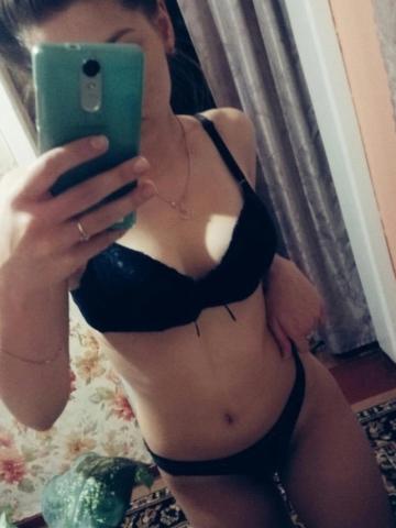 Катенька